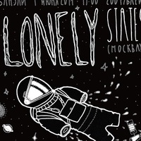 Новости Казани: Lonely States / Roadgrave /… Новости Казани: Lonely States / Roadgrave /…